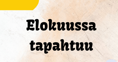 Події в серпні